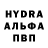 Амфетамин VHQ Ksusha Honcharenko