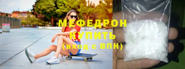 2c-b Новокубанск