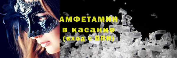 кокаин перу Нефтекумск