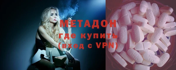 гашик Нефтегорск