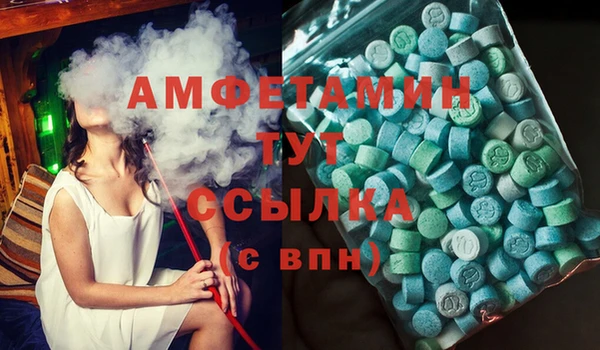 MESCALINE Нея