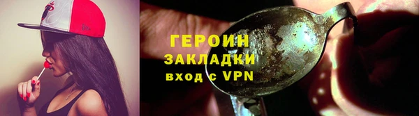MESCALINE Нея