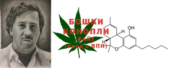 меф VHQ Новодвинск