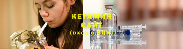 гашик Нефтегорск