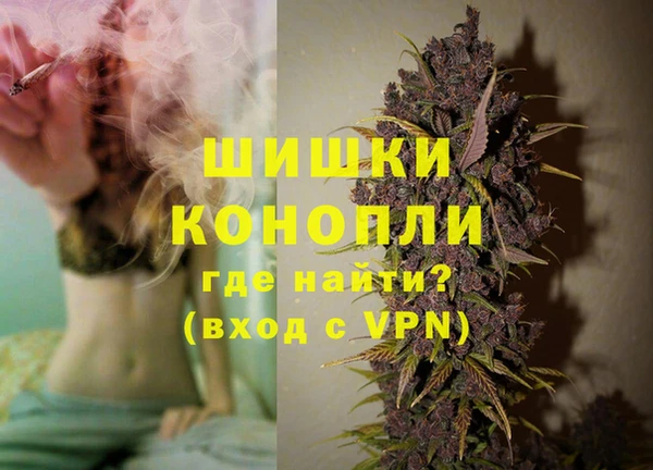 MDMA Premium VHQ Беломорск