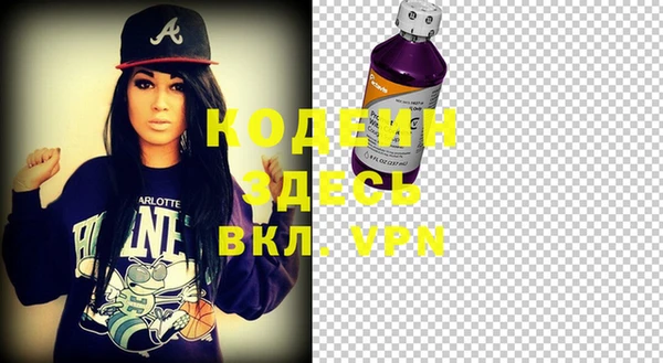гашик Нефтегорск