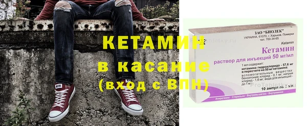 гашик Нефтегорск