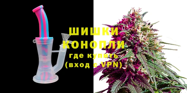 меф VHQ Новодвинск