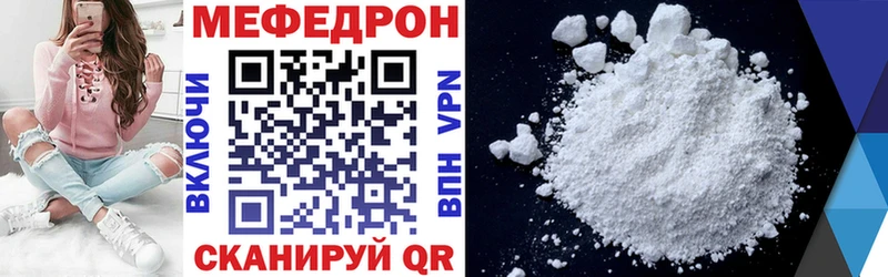 МЯУ-МЯУ мяу мяу  Новоаннинский 