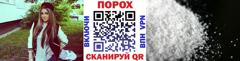 МЕТАМФЕТАМИН мет  Новоаннинский 